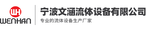 液壓過濾器、液壓配件--溫州朝日液壓機(jī)電有限公司